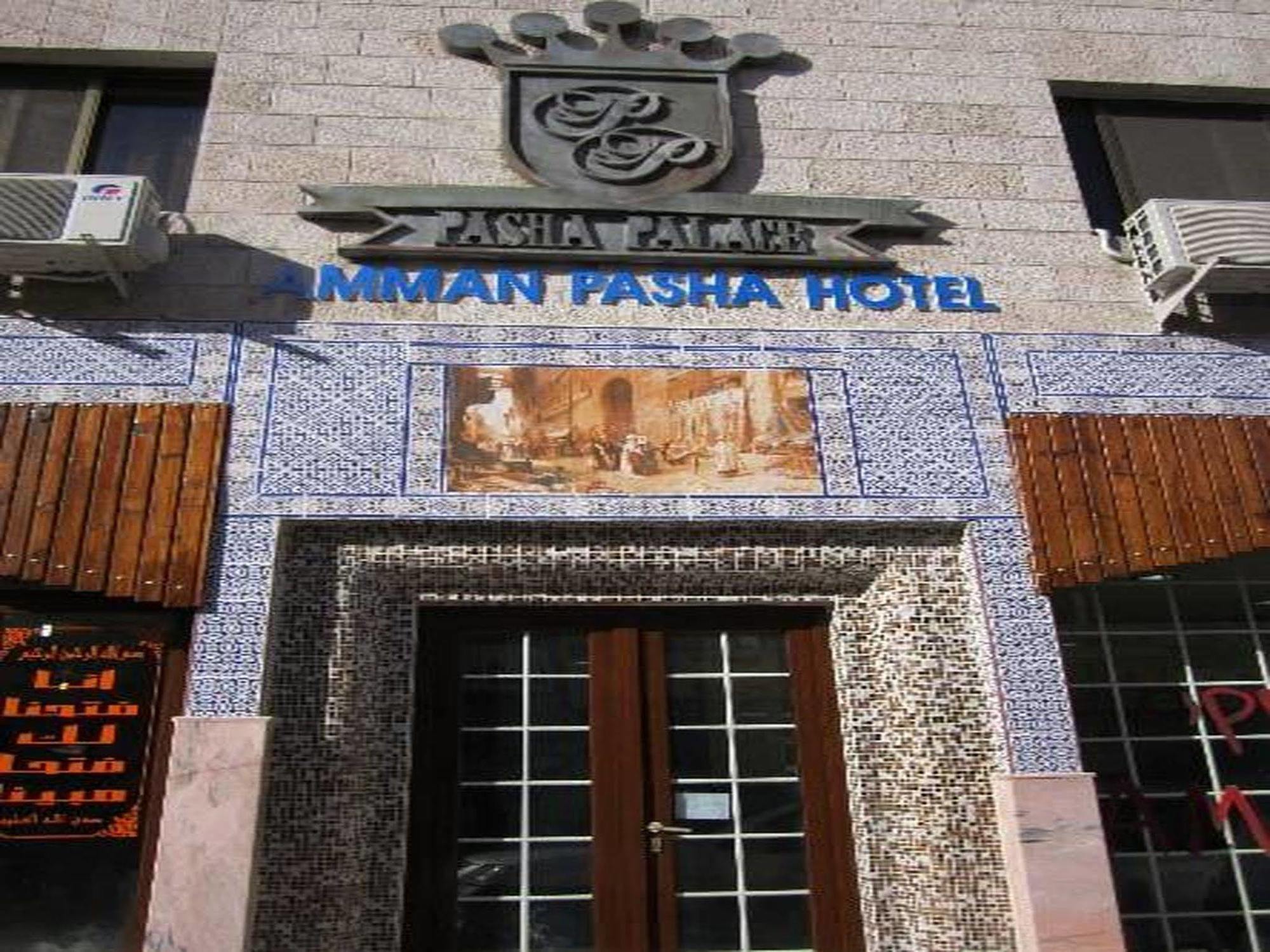 Pasha Boutique